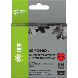- Cactus 445XL (CS-PG445XL)