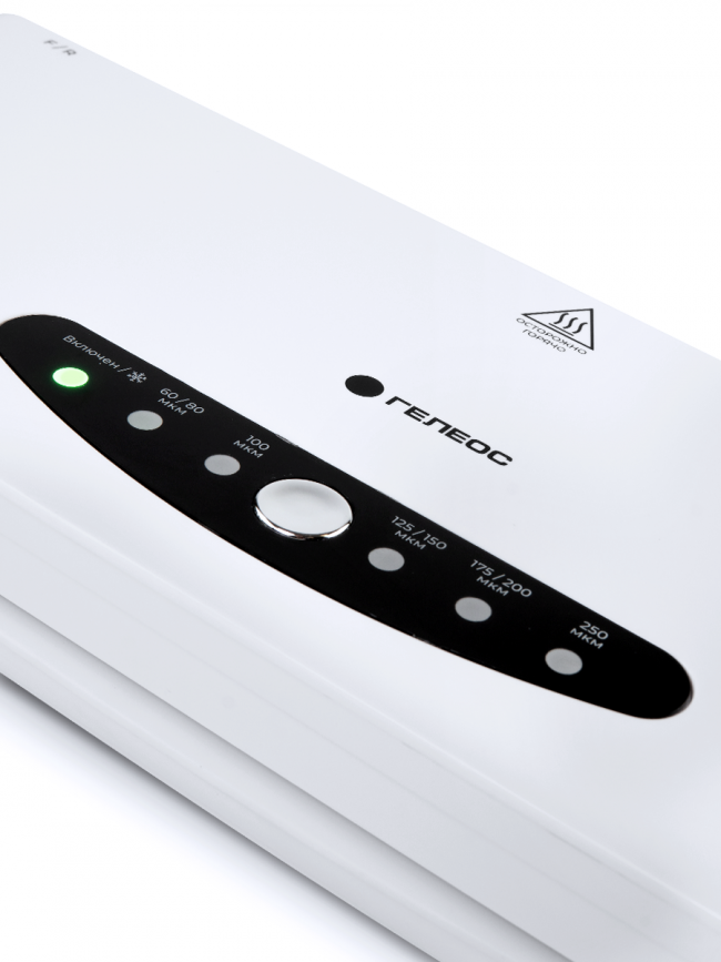 Ламинатор ГЕЛЕОС ЛМ A4-4В Гелеос ЛМА44В Ламинатор ГЕЛЕОС ЛМ A4-4В Гелеос ЛМА44В