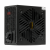 Блок питания HSPD HSK-750GF-BK — для бизнеса и офиса