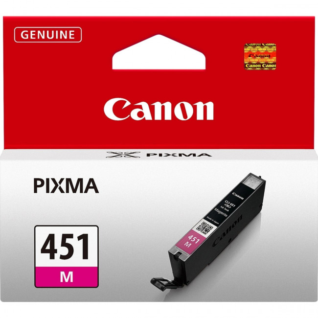 Картридж Canon 6525B001 — для бизнеса и офиса
