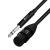 Кабель микрофонный jack 6,35mm / XLR Greenconnect GCR-53357 — для бизнеса и офиса Кабель микрофонный jack 6,35mm / XLR Greenconnect GCR-53357 — для бизнеса и офиса