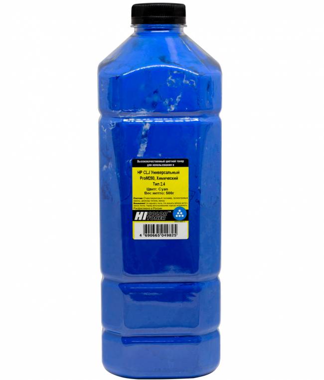 Тонер Hi-Black Универсальный для HP CLJ ProM280, Химический, Тип 2.4, C, 500 г, канистра — для бизнеса и офиса