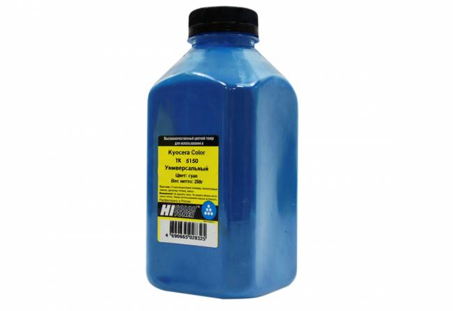 Тонер Hi-Black Универсальный для Kyocera Color TK-5150, С, 250 г, банка — для бизнеса и офиса