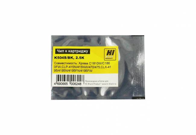 Чип Hi-Black к картриджу Samsung CLP-415/470/CLX4195 (CLT504), Bk, 2,5K — для бизнеса и офиса