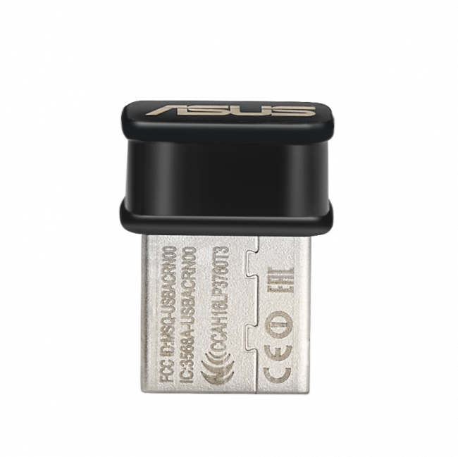 Адаптер ASUS USB-AC53 NANO — для бизнеса и офиса