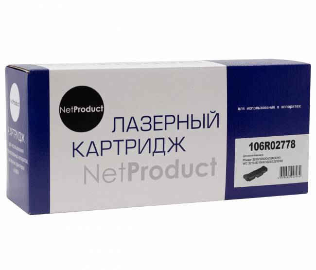 Тонер-картридж NetProduct (N-106R02778) для Xerox Phaser 3052/3260/WC 3215/3225, 3K(новая прошивка) — для бизнеса и офиса
