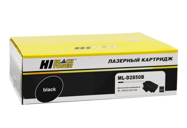 Картридж Hi-Black (HB-ML-D2850B) для Samsung ML-2850d/2851nd, 5K — для бизнеса и офиса