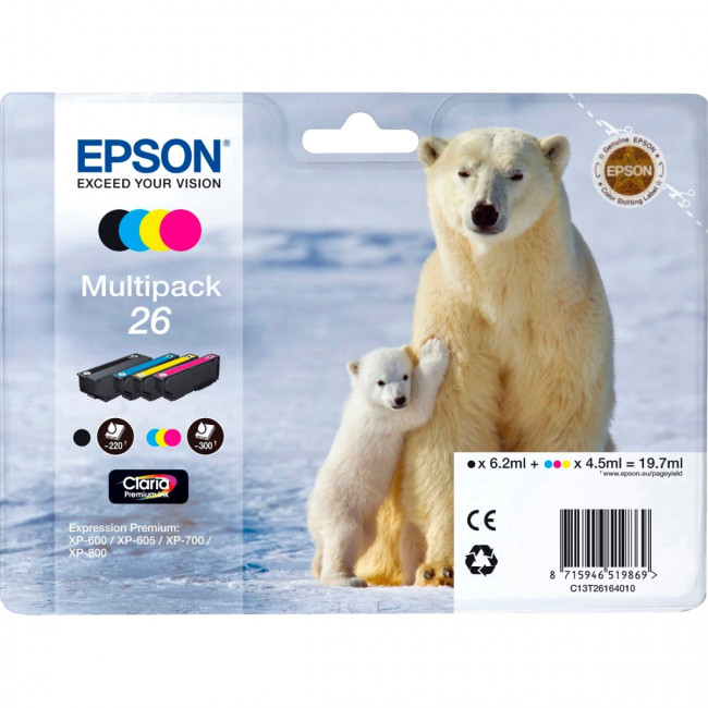 Набор Epson C13T26164010 — для бизнеса и офиса