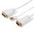 Кабель DVI-VGA 1.8 m (DVI-D с чипом, белый, в пакете) ATcom DVI-D (m) - VGA (m) 1.8 м — для бизнеса и офиса Кабель DVI-VGA 1.8 m (DVI-D с чипом, белый, в пакете) ATcom DVI-D (m) - VGA (m) 1.8 м — для бизнеса и офиса