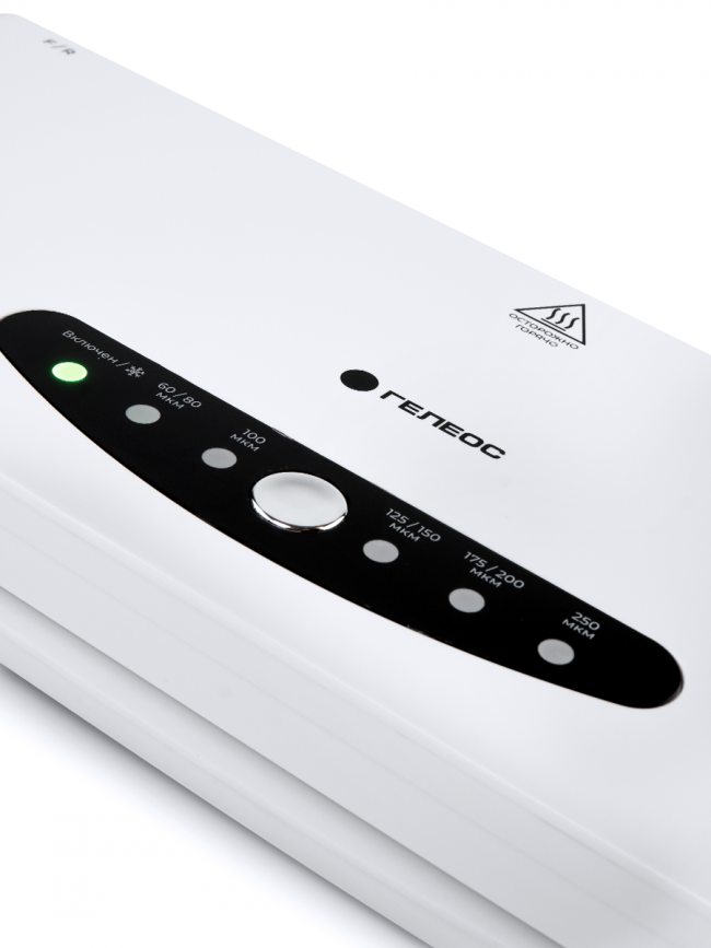 Ламинатор ГЕЛЕОС ЛМ A3-4В Гелеос ЛМА34В