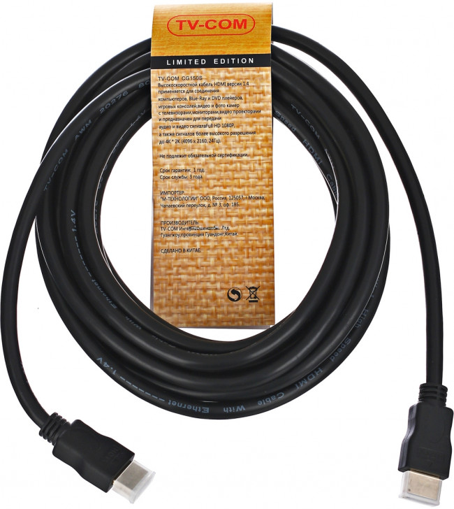 Кабель цифровой HDMI19M to HDMI19M, V1.4+3D, 5m TV-COM <CG150S-5M> TV-COM HDMI (m) - HDMI (m) 5м
