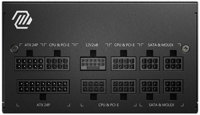 Блок питания MSI 306-7ZP8A11-CE0 — для бизнеса и офиса