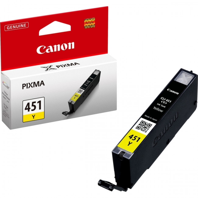 Картридж Canon 6526B001 — для бизнеса и офиса Картридж Canon 6526B001 — для бизнеса и офиса