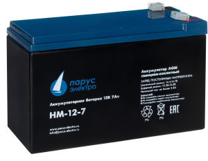 Батарея Парус Электро, стандартная серия HM-12-7, напряжение 12В, емкость 7.2Ач (разряд 20 часов), макс. ток разряда (5сек) 105А, макс. ток заряда 2.88А, свинцово-кислотная типа AGM, клеммы F2, ДхШхВ 151х65х94мм., полная высота с клеммами 100мм., вес 2.4к