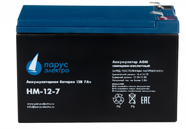 Батарея Парус Электро, стандартная серия HM-12-7, напряжение 12В, емкость 7.2Ач (разряд 20 часов), макс. ток разряда (5сек) 105А, макс. ток заряда 2.88А, свинцово-кислотная типа AGM, клеммы F2, ДхШхВ 151х65х94мм., полная высота с клеммами 100мм., вес 2.4к
