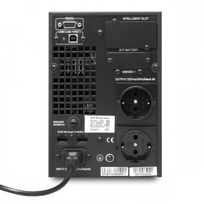 ИБП POWERMAN Online 1000, LCD, двойного преобразования, 1000ВА, 900Вт, 2 евророзетки с резервным питанием, USB, RS232, слот SNMP, разъем EPO, батарея 12В 9Ач 2 шт., 215 х 315 х 365 мм., 10.7 кг. Powerman Online 1000
