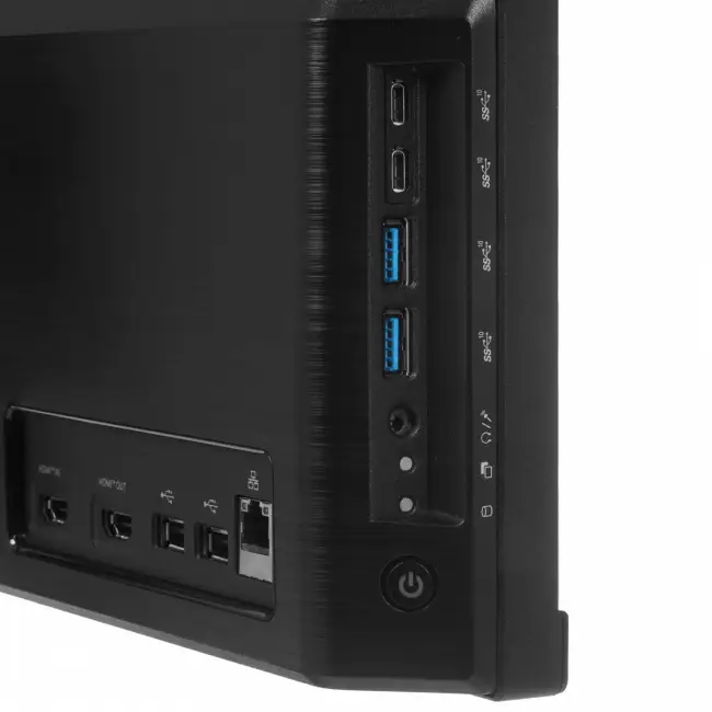 Моноблок MSI Modern AM272P 1M-864XRU 27" — для бизнеса и офиса Моноблок MSI Modern AM272P 1M-864XRU 27" — для бизнеса и офиса