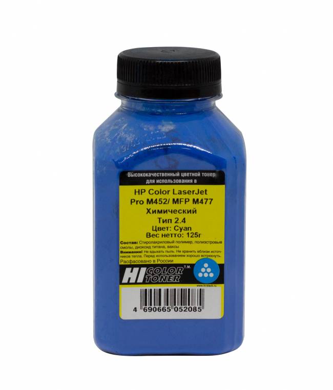 Тонер Hi-Black для HP CLJ Pro M452/MFP M477, Химический, Тип 2.4, C, 125 г, банка — для бизнеса и офиса