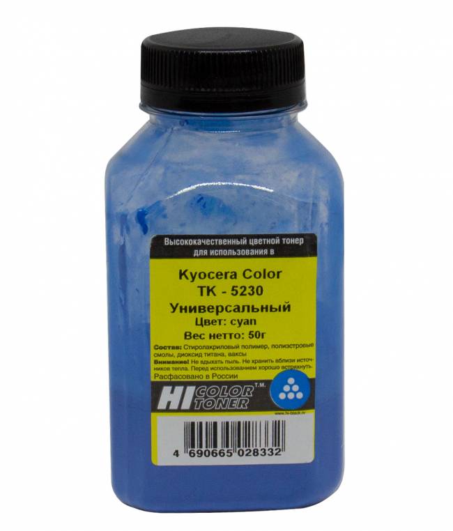 Тонер Hi-Black для Kyocera Color TK-5230C, С, 50 г, банка — для бизнеса и офиса