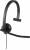 Гарнитура Logitech 981-000571 — для бизнеса и офиса Гарнитура Logitech 981-000571 — для бизнеса и офиса