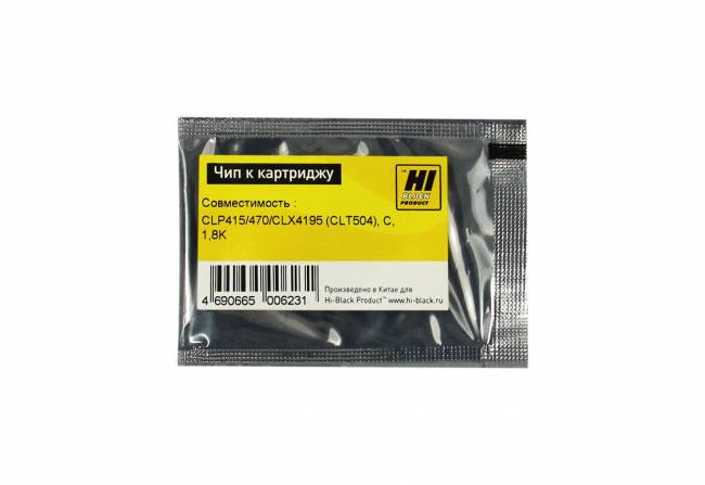 Чип Hi-Black к картриджу Samsung CLP-415/470/CLX4195 (CLT504), C, 1,8K — для бизнеса и офиса