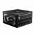 Блок питания MSI 306-7ZP9B11-CE0 — для бизнеса и офиса Блок питания MSI 306-7ZP9B11-CE0 — для бизнеса и офиса