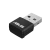 Адаптер USB-AX55 NANO ASUS 90IG06X0-MO0B00 — для бизнеса и офиса