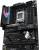 Материнская плата ASUS ROG STRIX X870E-E GAMING WIFI — для бизнеса и офиса Материнская плата ASUS ROG STRIX X870E-E GAMING WIFI — для бизнеса и офиса