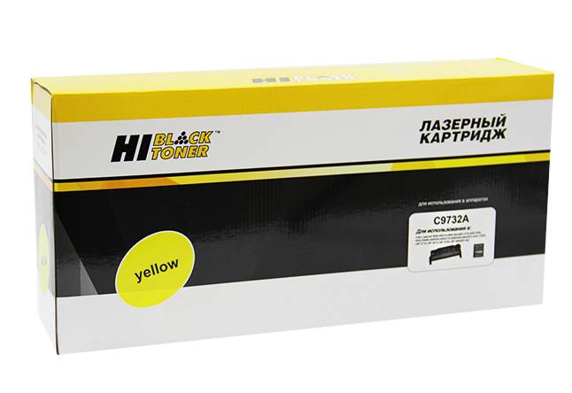 Картридж Hi-Black (HB-C9732A) для HP CLJ 5500/5550, Восстановленный, Y, 12K — для бизнеса и офиса