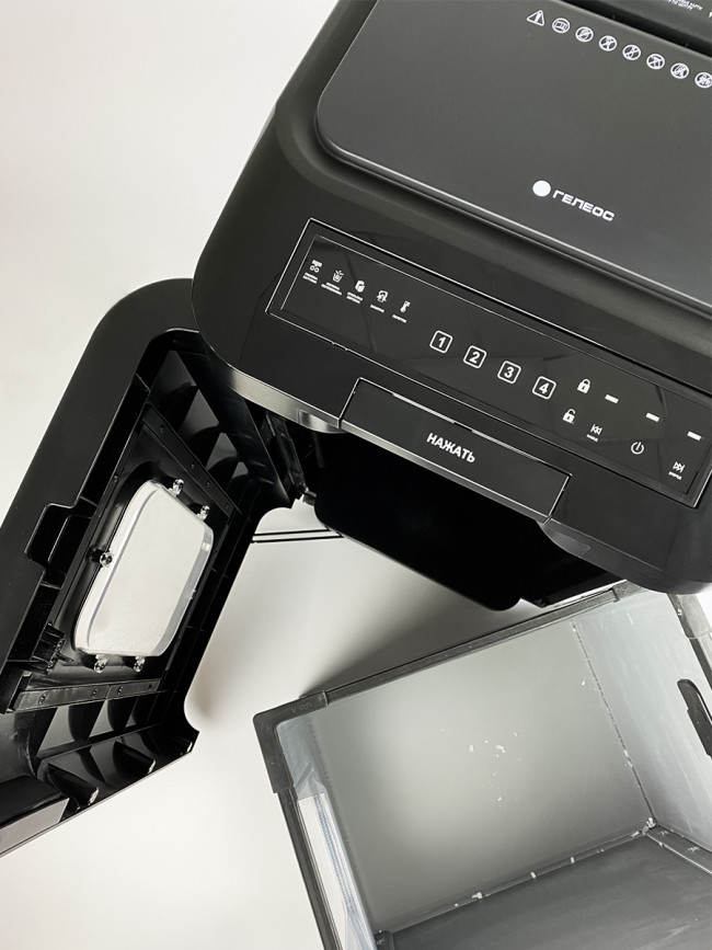 Уничтожитель документов ГЕЛЕОС АП55-4 Гелеос АП55-4 — для бизнеса и офиса Уничтожитель документов ГЕЛЕОС АП55-4 Гелеос АП55-4 — для бизнеса и офиса