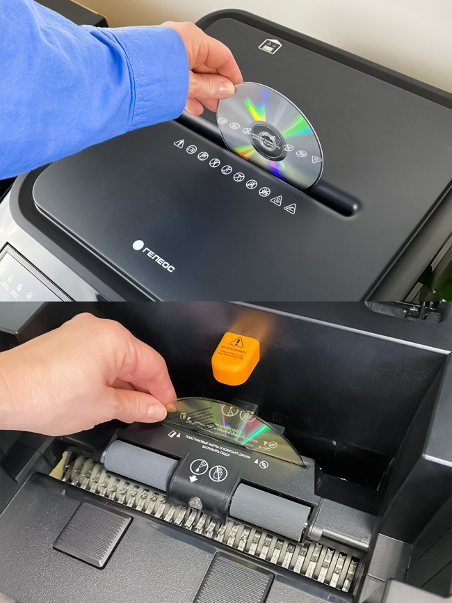 Уничтожитель документов ГЕЛЕОС АП55-4 Гелеос АП55-4 — для бизнеса и офиса Уничтожитель документов ГЕЛЕОС АП55-4 Гелеос АП55-4 — для бизнеса и офиса