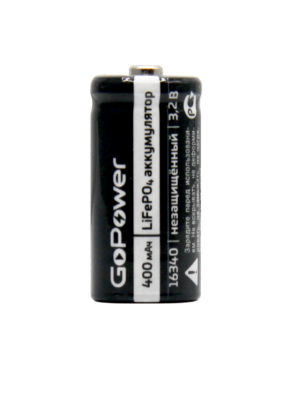 Аккумулятор Li-Fe GoPower 16340 PK1 3.2V 400mAh (1/8/400) (1 шт.) Аккумулятор Li-Fe GoPower 16340 PK1 (00-00019620)
