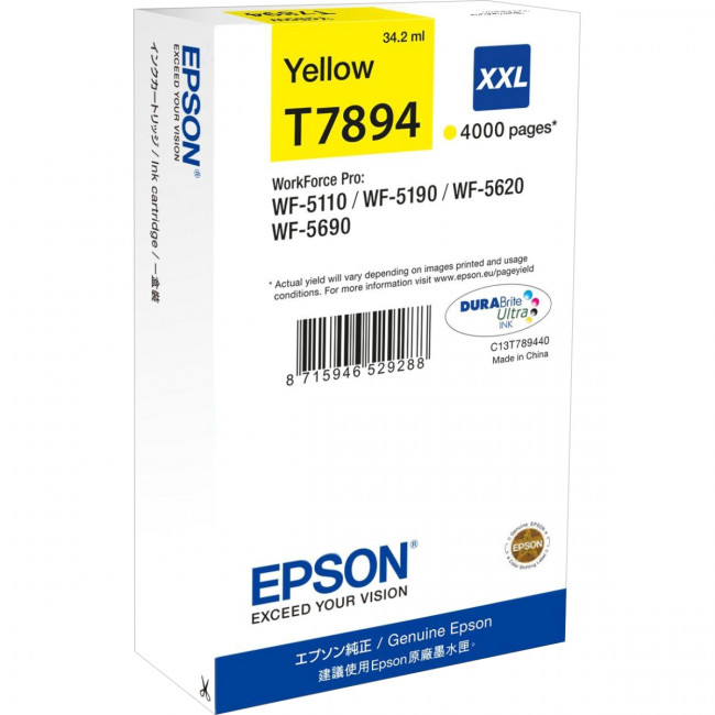Картридж Epson C13T789440