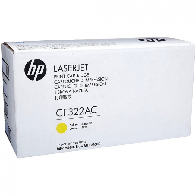 Тонер-картридж HP 653A Yellow LaserJet Contract Toner Cartridge (CF322AC) Тонер-картридж HP 653A Yellow LaserJet Contract Toner Cartridge (CF322AC)