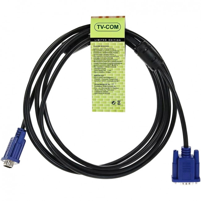 Кабель соединительный SVGA (15M/M) 3m 2 фильтра TV-COM <QCG120H-3M> VCOM QCG120H-3M — для бизнеса и офиса Кабель соединительный SVGA (15M/M) 3m 2 фильтра TV-COM <QCG120H-3M> VCOM QCG120H-3M — для бизнеса и офиса