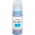 Картридж Canon PFI-050C CYAN (5699C001) — для бизнеса и офиса