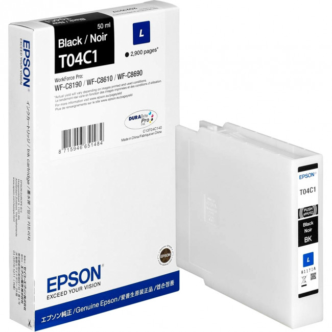 Картридж Epson C13T04C140