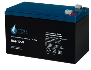 Батарея Парус Электро, стандартная серия HM-12-9, напряжение 12В, емкость 9Ач (разряд 20 часов), макс. ток разряда (5сек) 135А, макс. ток заряда 3.6А, свинцово-кислотная типа AGM, клеммы F2, ДхШхВ 151х65х94мм., полная высота с клеммами 100мм., вес 2.65кг.