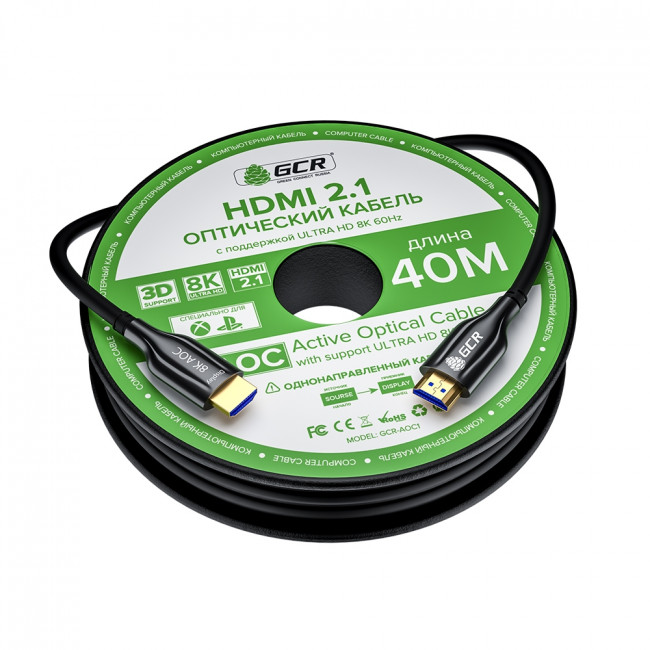GCR Кабель 40m оптический HDMI 2.1 8K 60Hz, для подключения SmartTV, AppleTV, XBOX Series X, PS5, GCR-52436 Greenconnect HDMI (m) - HDMI (m) 40м — для бизнеса и офиса