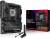 Материнская плата ASUS ROG STRIX X870E-H GAMING WIFI7 — для бизнеса и офиса
