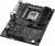 Материнская плата ASUS ROG STRIX X870E-H GAMING WIFI7 — для бизнеса и офиса