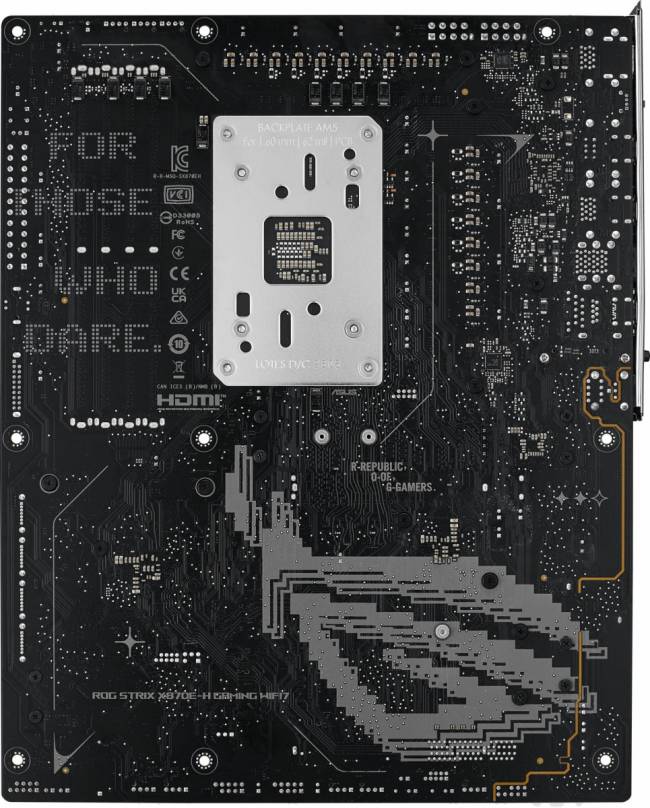 Материнская плата ASUS ROG STRIX X870E-H GAMING WIFI7 — для бизнеса и офиса