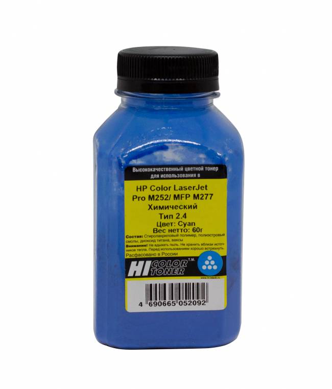 Тонер Hi-Black для HP CLJ Pro M252/MFP M277, Химический, Тип 2.4, C, 60 г, банка — для бизнеса и офиса