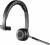 Гарнитура Logitech 981-000512 — для бизнеса и офиса Гарнитура Logitech 981-000512 — для бизнеса и офиса