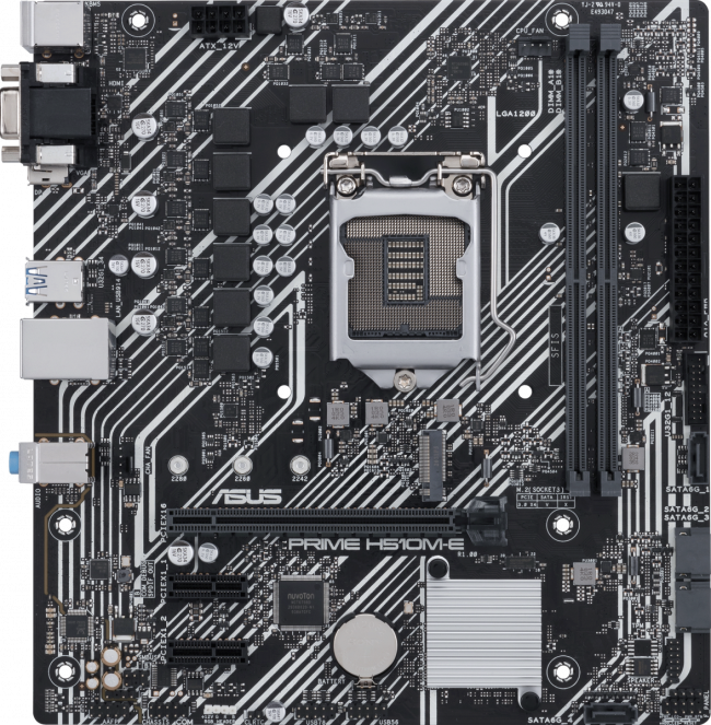 Материнская плата ASUS PRIME H510M-E
