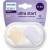 Пустышка Philips AVENT SCF075/01 — для бизнеса и офиса