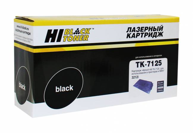 Тонер-картридж Hi-Black (HB-TK-7125) для Kyocera TASKalfa 3212i, 20K — для бизнеса и офиса