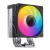 Кулер для процессора JONSBO CPU Cooler CR-1000 V2 PRO ARGB Black — для бизнеса и офиса Кулер для процессора JONSBO CPU Cooler CR-1000 V2 PRO ARGB Black — для бизнеса и офиса
