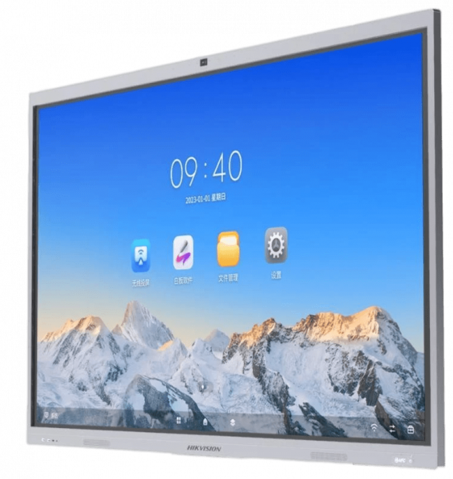 Интерактивная ЖК панель 86", 4K, 45 касаний, Android 12.0, 8 Гб RAM, камера 8 Мп, встроенное хранилище 128 Гб, Входы: 2х HDMI, VGA, DP, аналог. аудио, Выходы: HDMI, аналог. аудио, SPDIF, Управление: 2х TOUCH-USB, 2х USB 3.0, USB 2.0, Type-C, RS232 Hikvisi