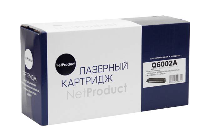 Картридж NetProduct (N-Q6002A) для HP CLJ 1600/2600/2605, Восстановленный, Y, 2K — для бизнеса и офиса